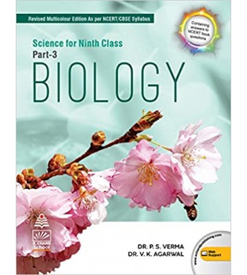 Science For Class 9 Part-3 Biology By Lakhmir Singh